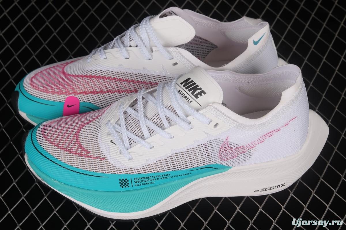 NIKE ZoomX Vaporfly NEXT% 2 Marathon Fabric Breathable Sports Running Shoes CU4111-101