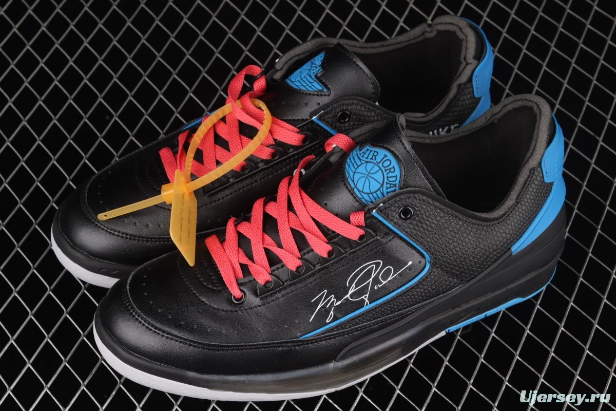 OFF-White x Air Jordan 2 Low SP AJ2 Joe 2 black and white color matching basketball shoes DJ4375-004