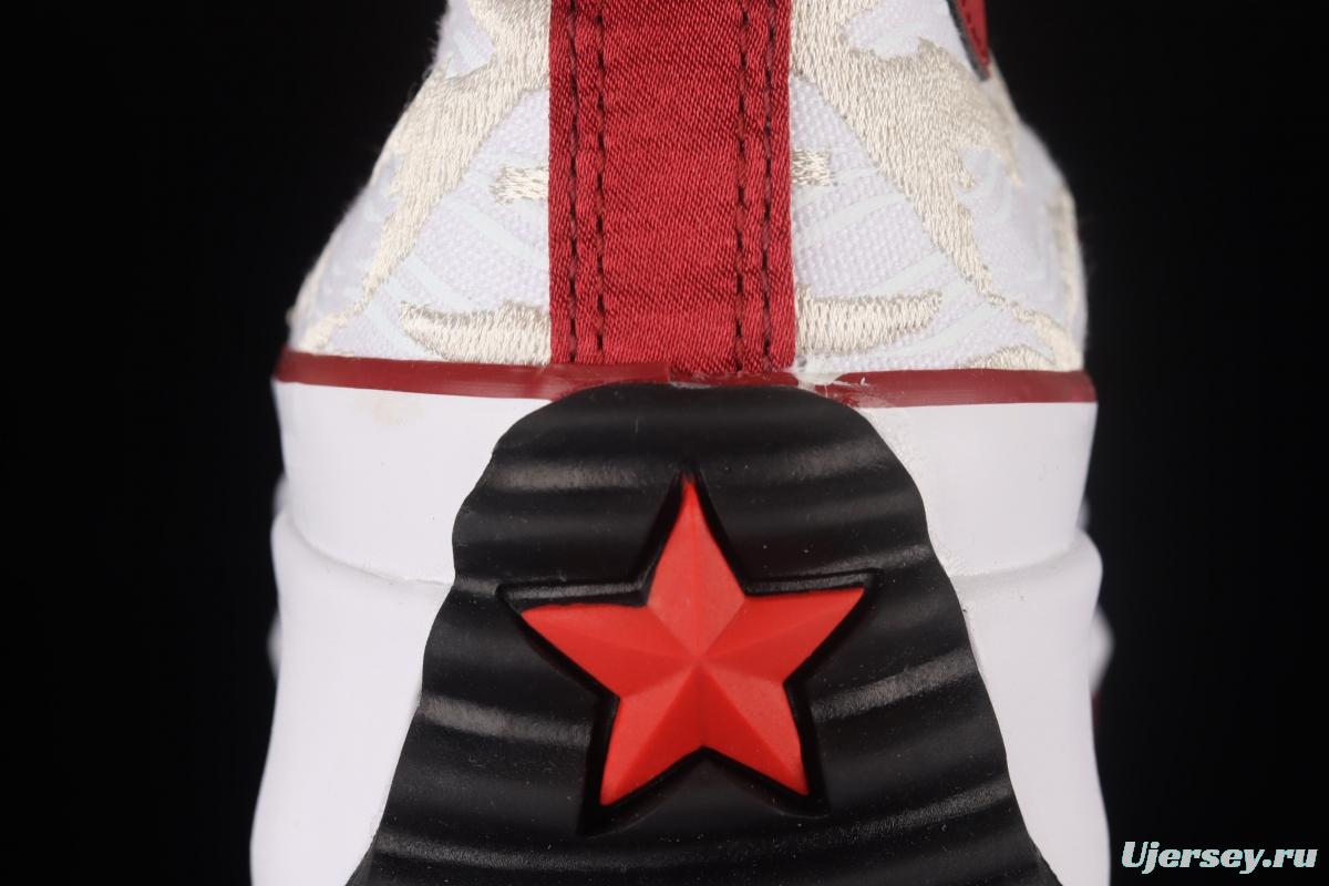 Converse Run Star Hike year of the Tiger Special Series thick-soled Muffin Board shoes 173125C