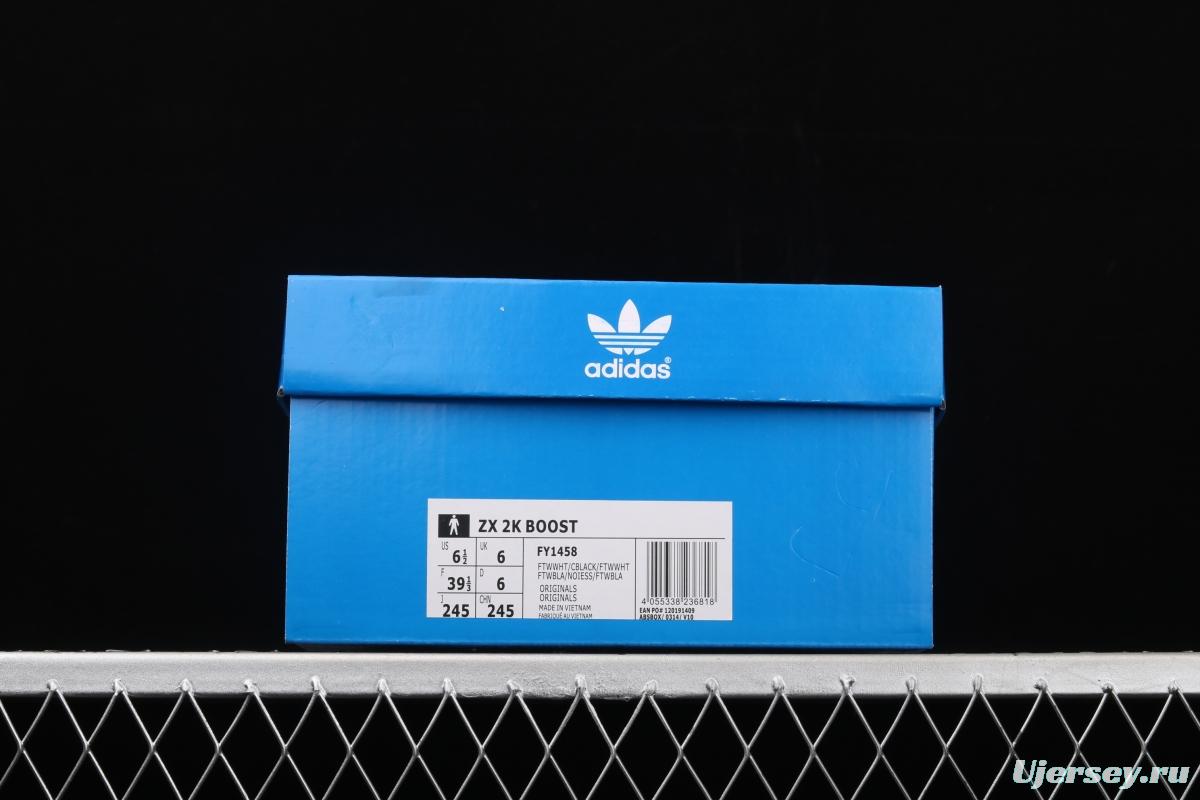 Adidas ZX 2K Boost FY1458 2020 summer new clover popcorn vintage running shoes