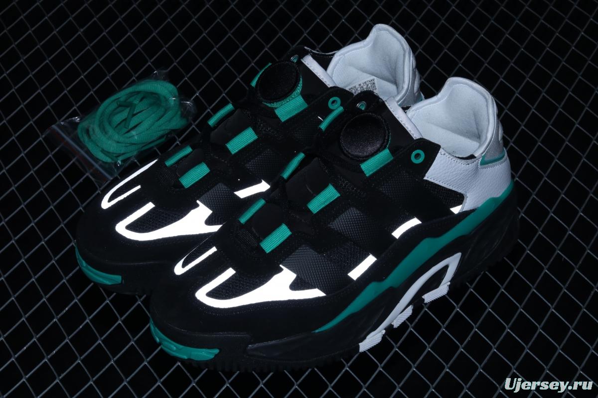 Adidas Originals Niteball FW2477 series street basketball shoes