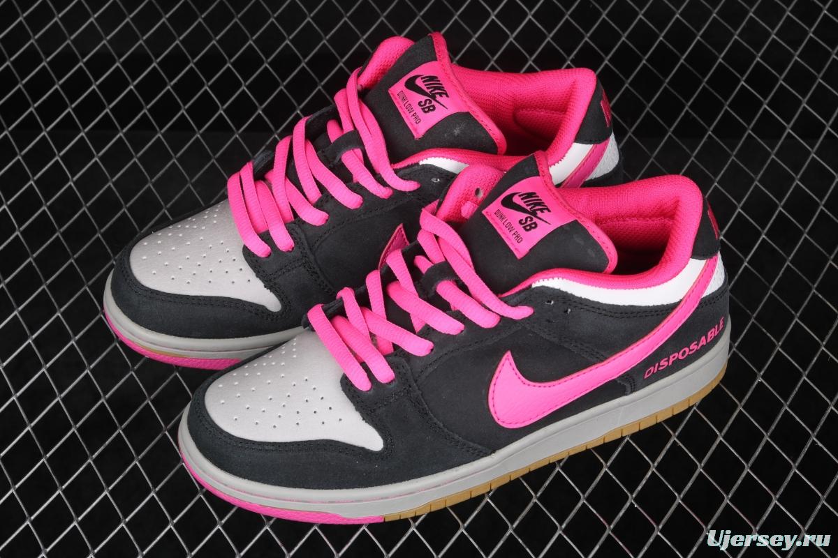 NIKE SB DUNK Low Premium QS low-top skateboard shoes 504750-061