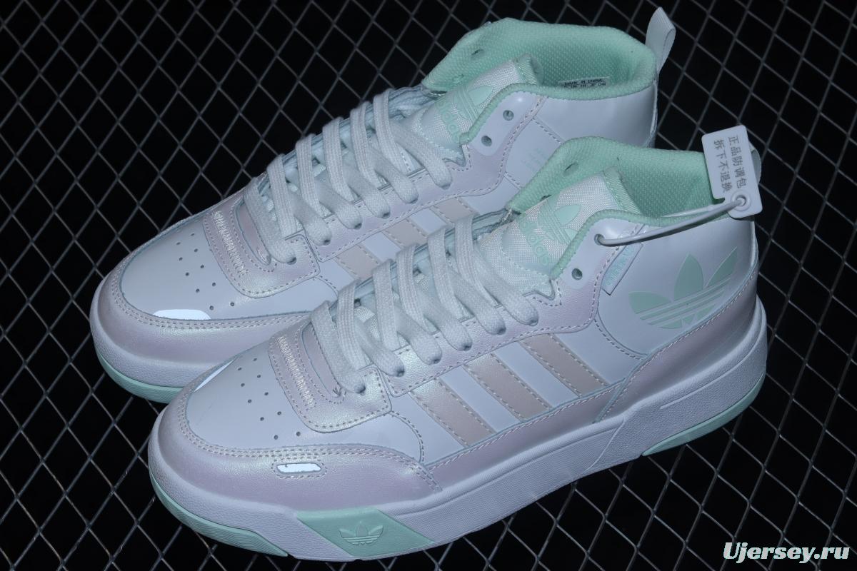 Adidas Post UP GX2490 Darth clover middle top casual basketball shoes