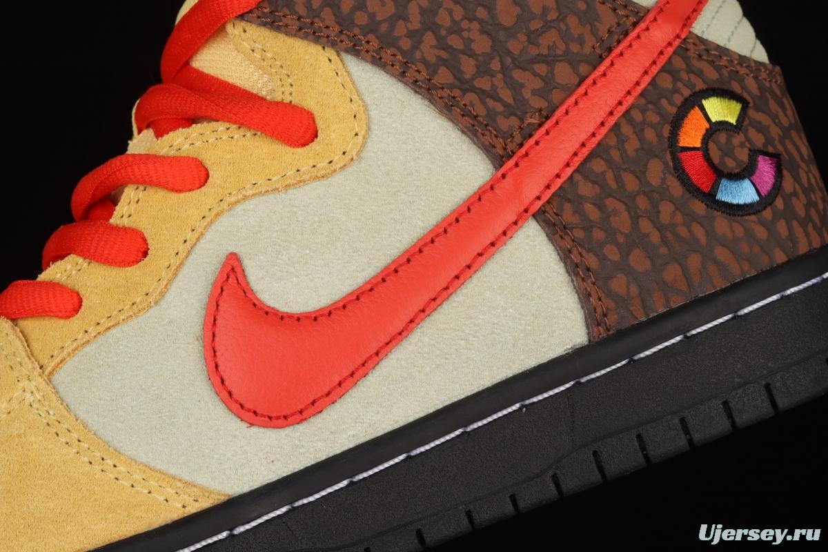 Color Skates x NIKE SB DUNK High burrito yellow brown red CZ2205-700