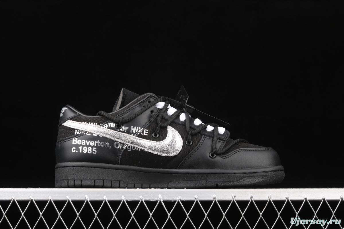 OFF-White x NIKE DUNK Low 04 of 50 OW all black casual sports skateboard shoes DM1602-001