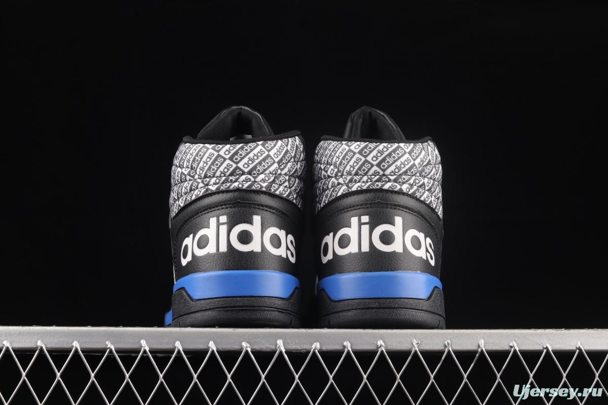 Adidas Entrap Mid GY0724 2020 spring style Zhongbang sports leisure shoes