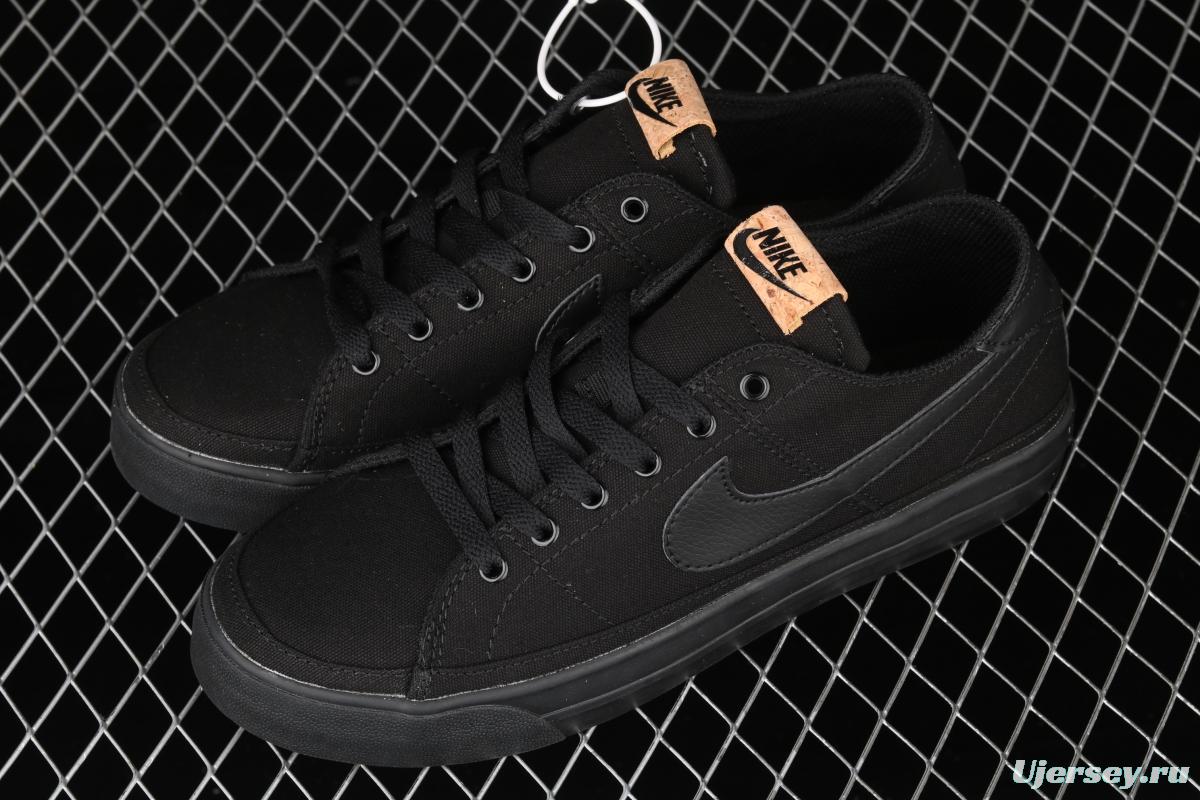 NIKE Court Legacy classic retro fashion street canvas sports board shoes DJ1972-001
