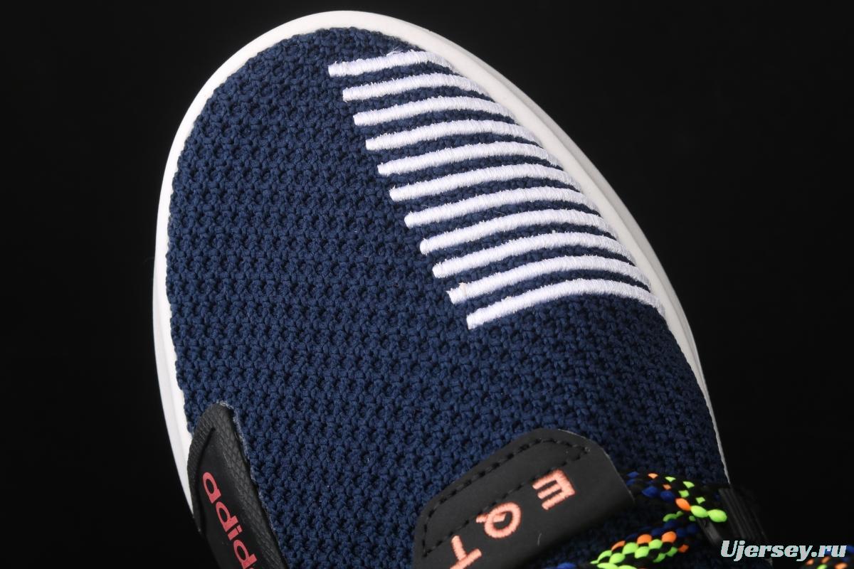 Adidas EQT Bask AdidasV FW4251 Das sports casual shoes