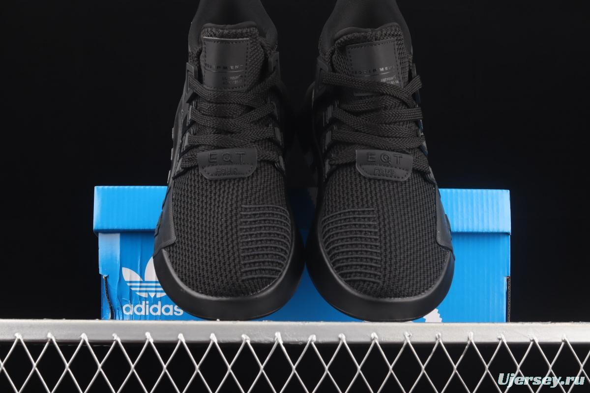 Adidas EQT Bask AdidasV CQ2991 Das sports casual shoes