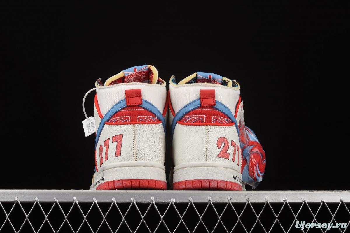 Magnus Walker x NIKE DUNK High Pro Decon QS [Porsche 911] White, blue and red high top casual skateboard shoes DH7683-100