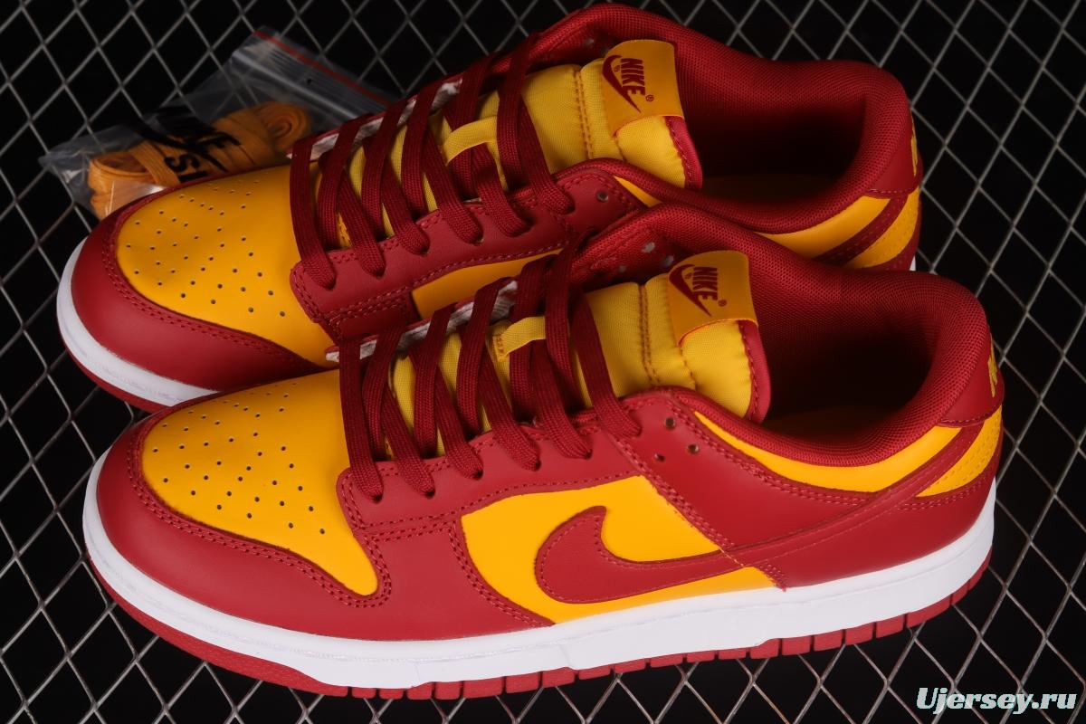NIKE SB DUNK Low Midas Gold Tomato Scrambled Egg Color Dunk Series Low Top Casual Sports Skateboard Shoes DD1391-701