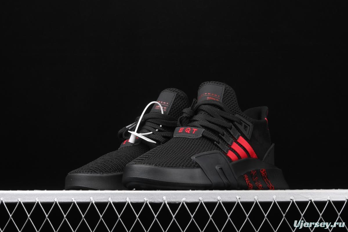 Adidas EQT Bask AdidasV FU9399 Das sports casual shoes