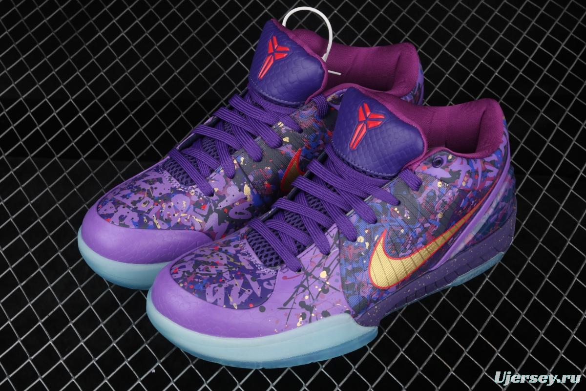 NIKE Zoom Kobe 4 Prelude Kobe Bryant's road to four generations of masters low-top men's basketball shoes 639693-500