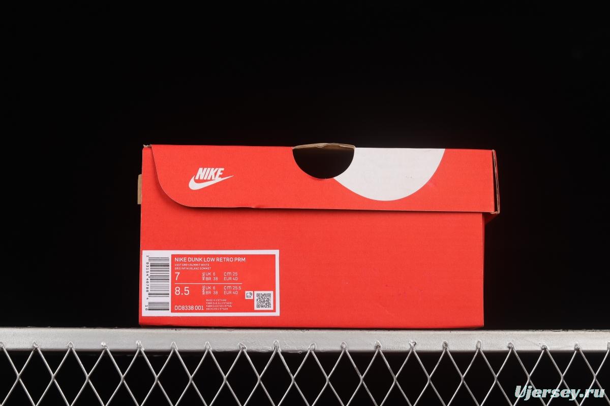 NIKE SB DUNK Low Prm SB buckled rebounds fashion casual shoes DD8338-001