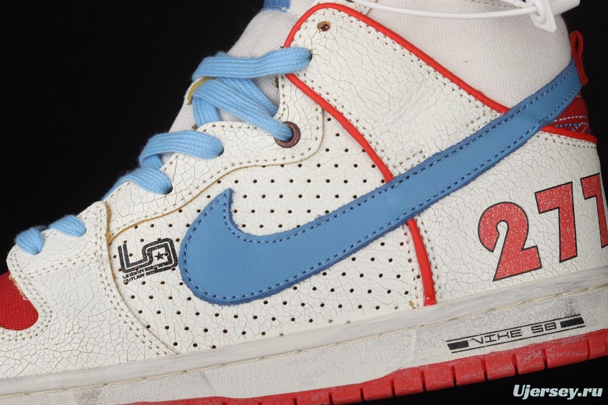 Magnus Walker x NIKE DUNK High Pro Decon QS [Porsche 911] White, blue and red high top casual skateboard shoes DH7683-100