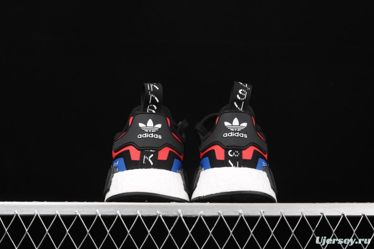 Adidas NMD R1 Boost FY1433's new really hot casual running shoes