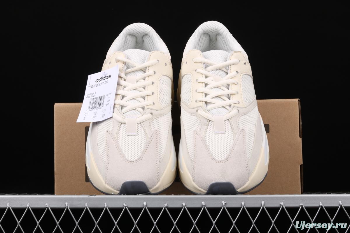 Adidas Yeezy Boost 700 Analog EG7596 Kanye coconut coconut 700yuan gray running shoes 3M reflective BASF explosion