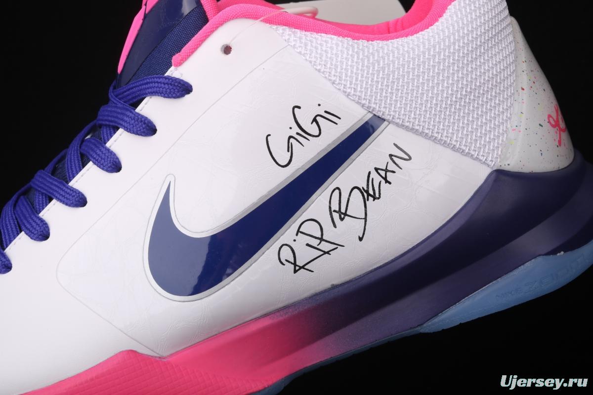 NIKE Zoom Kobe 5 Protro Kobe 5 white pink purple signature CD4991-600