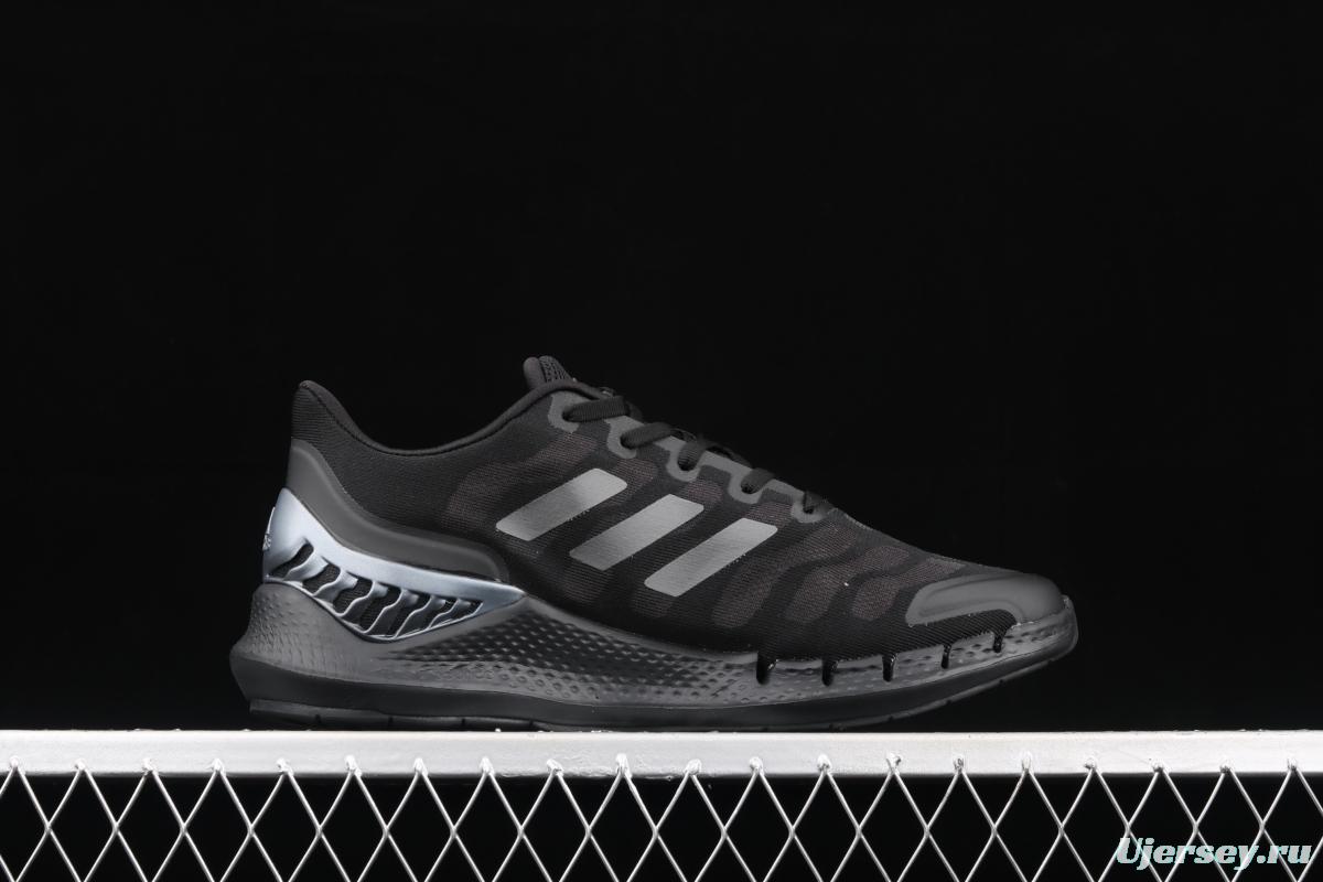 Adidas Climacool FW1224 Das breeze series running shoes