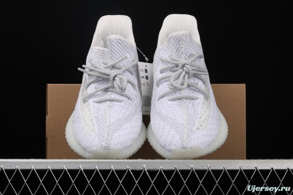Adidas Yeezy Boost Basf 350 V2 Static EF2367 Darth Coconut 350 second generation hollowed-out silk star BASF Boost original