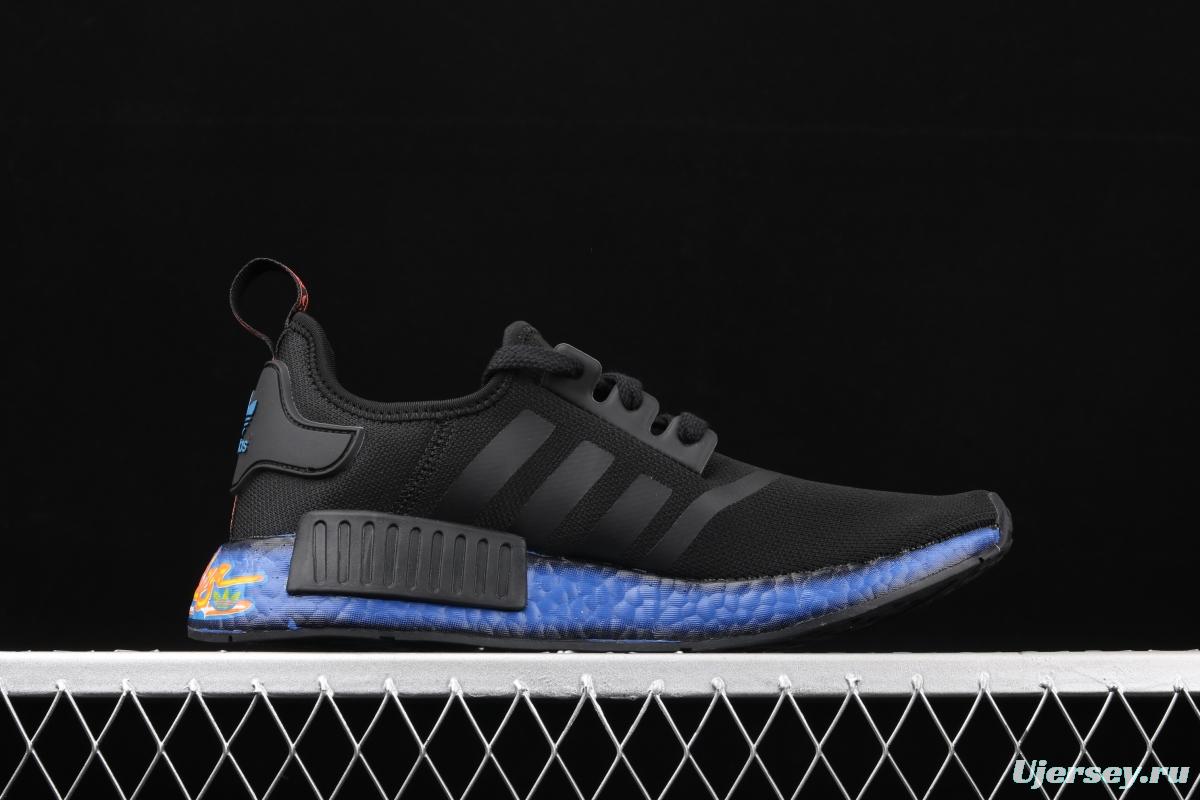 Adidas NMD R1 Boost FV8524's new really hot casual running shoes