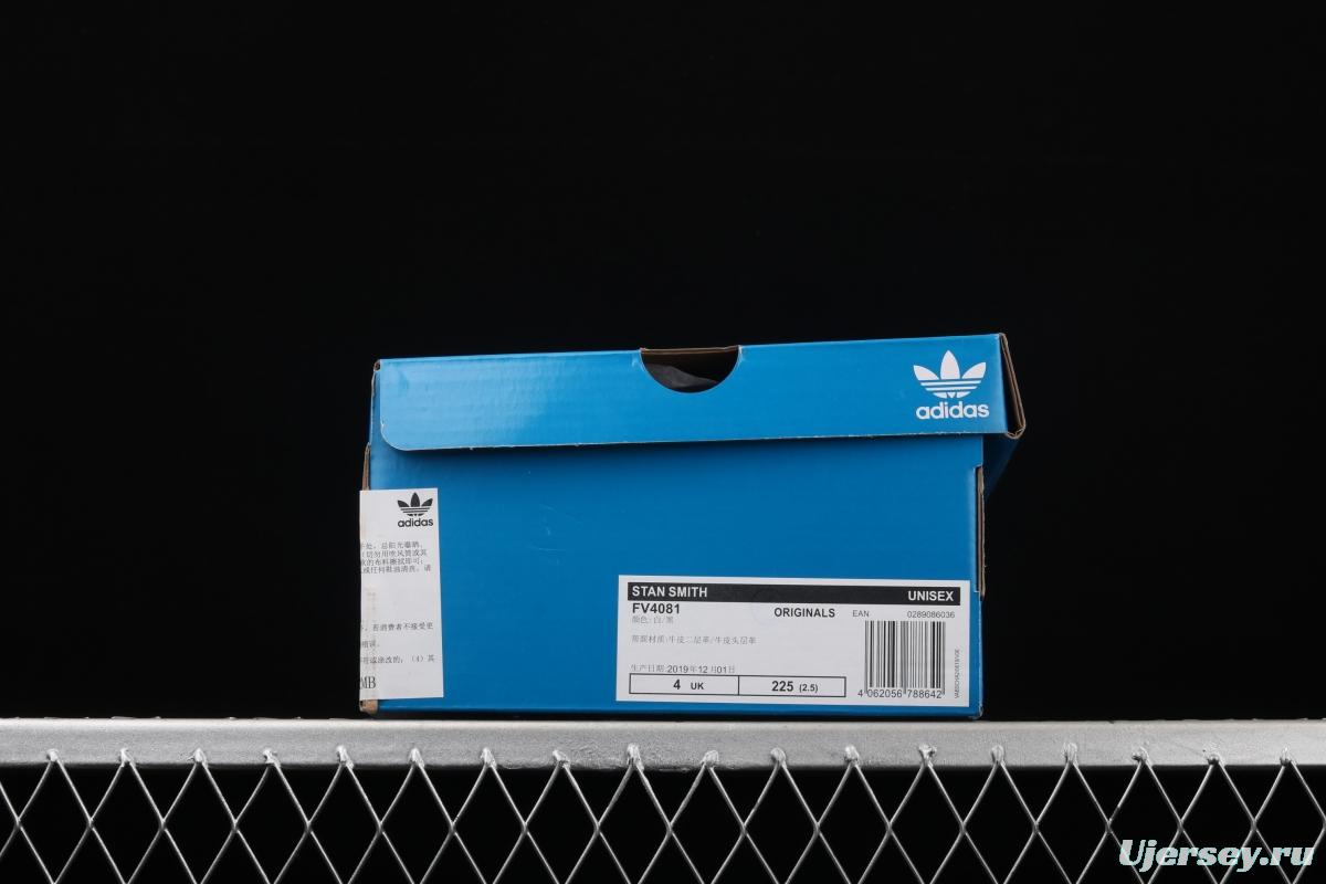 Adidas Stan Smith FV4081 Smith sideways Logo head neuter casual board shoes