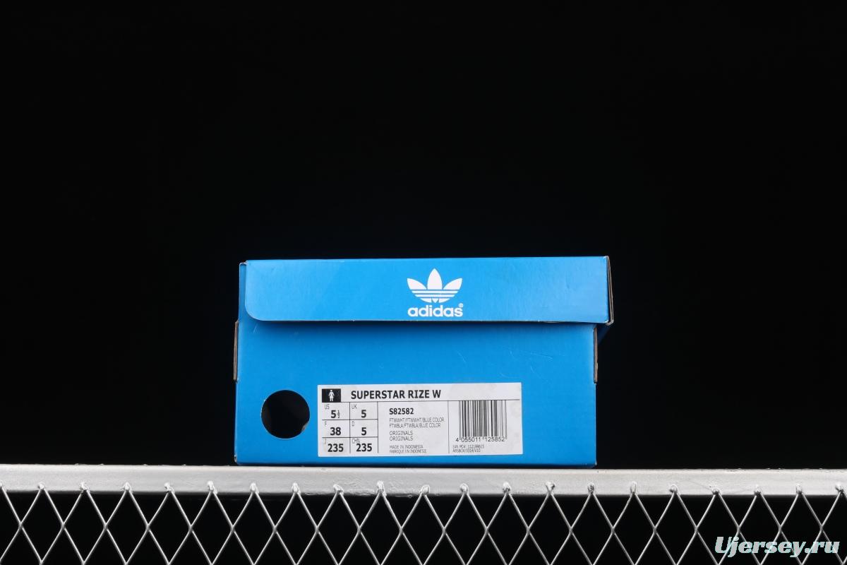 Adidas Originals Superstar S82581 shell head woven breathable leisure board shoes