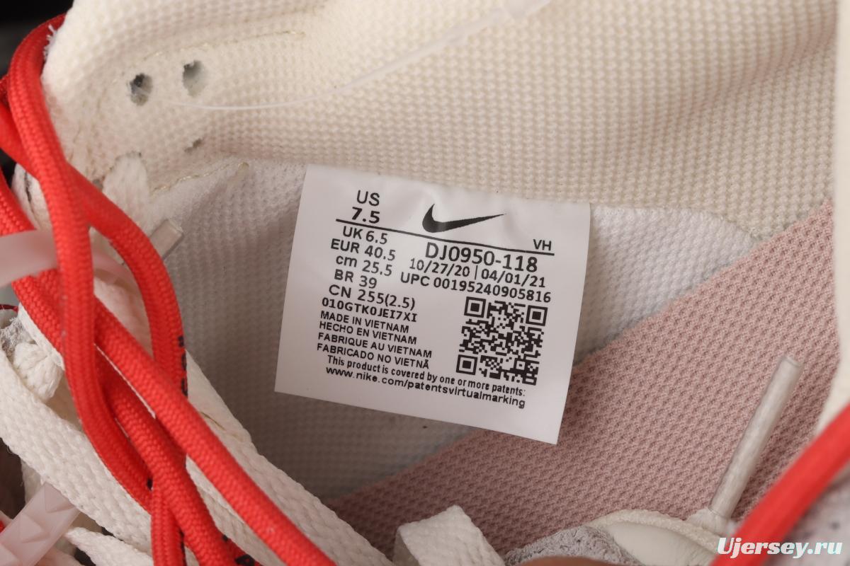 OFF-White x NIKE DUNK Low 12 of 50 OW suede SB buckle rebound fashion casual board shoes DJ0950-118