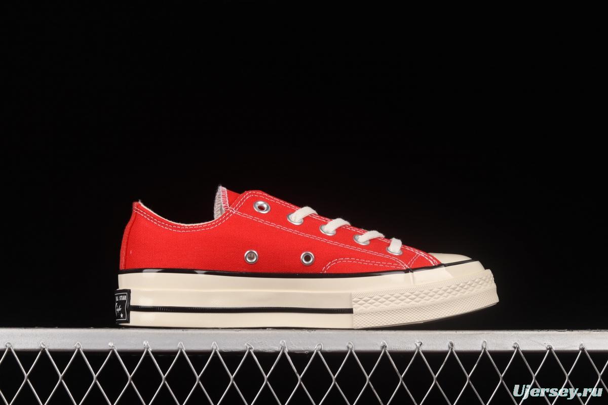 Converse 1970s evergreen low-top vulcanized casual board shoes 164949C