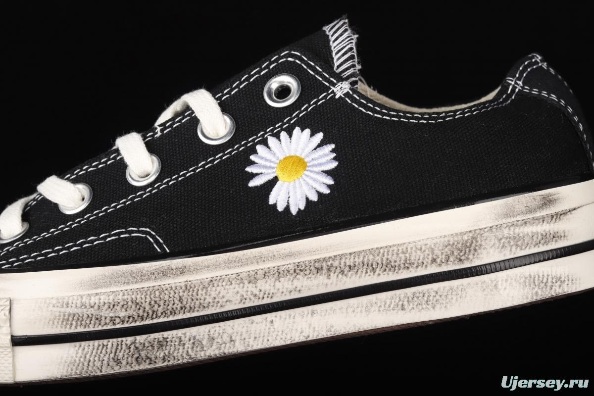 Peaceminusone x Converse PEACEMINUSONE retired and returned to Cons to do the old classic daisy 163769C