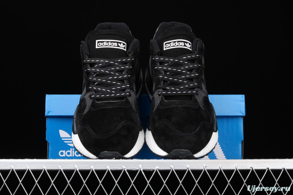 Adidas ZX930 x EQT Never MAdidase Pack G26550 retro casual shoes