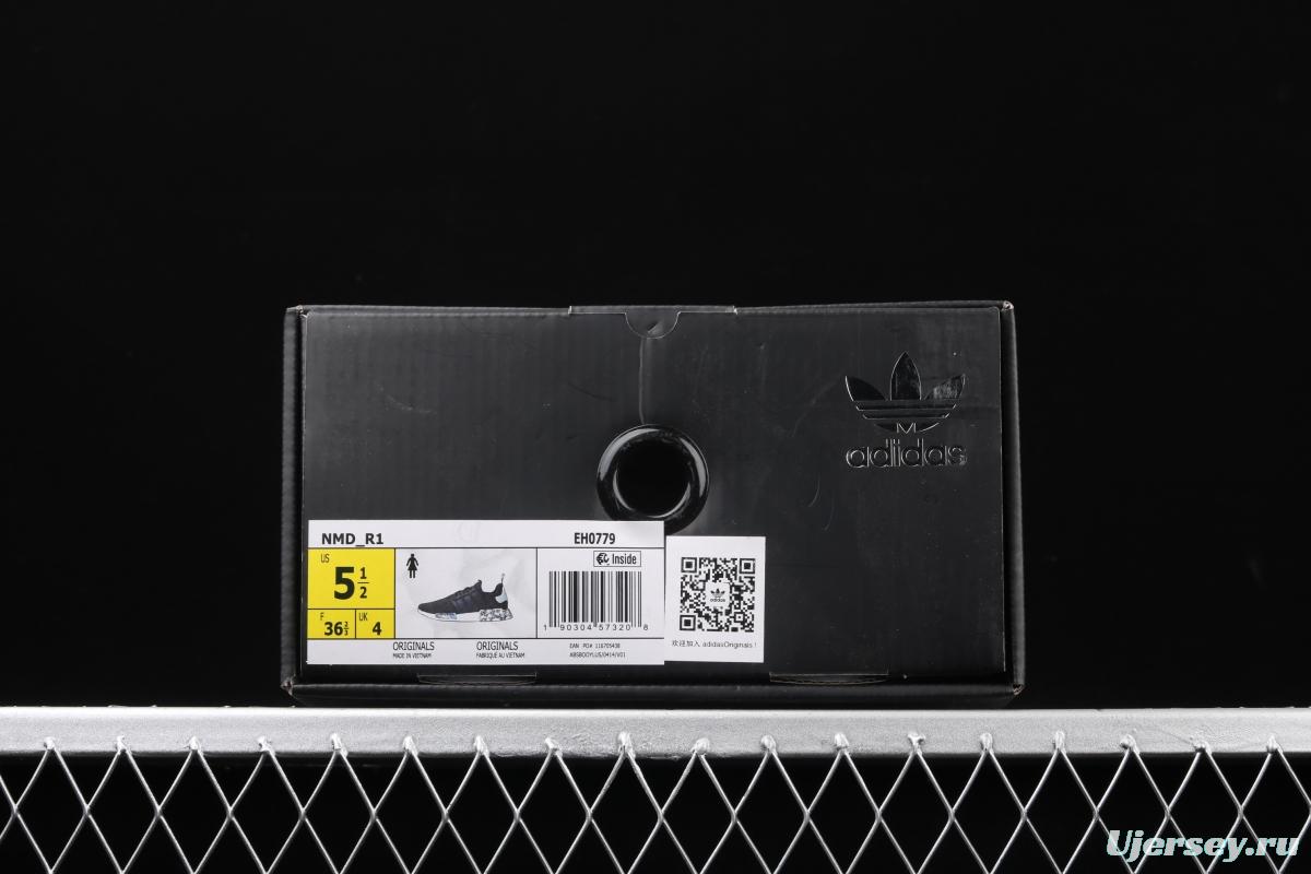 Adidas NMD Runner competes for MH3 EH0779 classic series of elastic knitted surface running shoes
