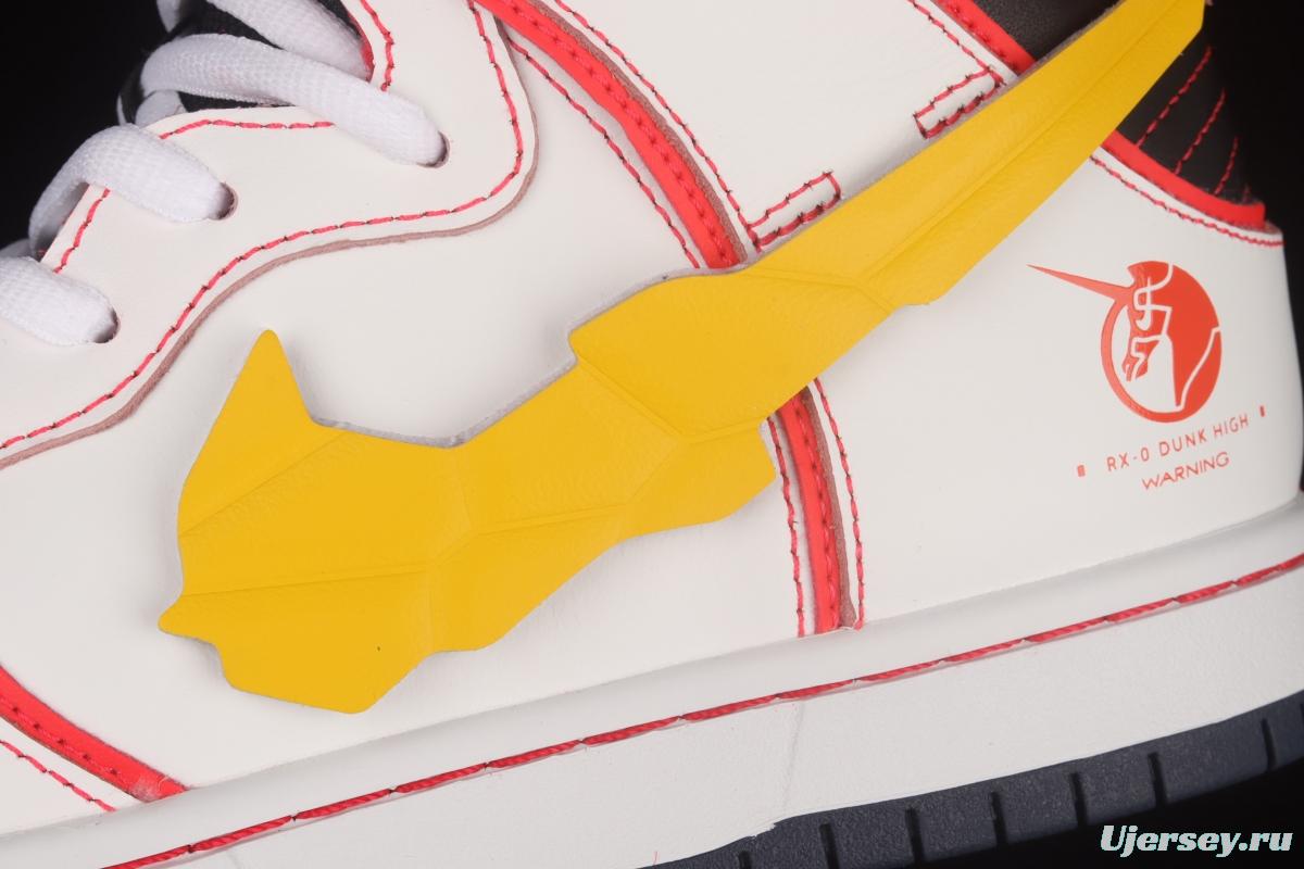 Gundam x NIKE SB DUNK High Project Unicorm-Rx-0 white, red and yellow Gouda co-signed unicorn Velcro DH7717-100