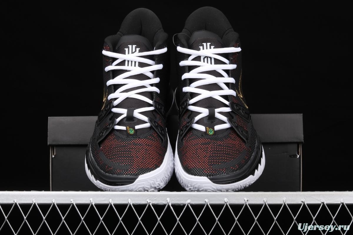 NIKE Kyrie 7 Pre Heat Ep Owen 7 Generation Basketball shoes CQ9327-003 in Indoor Leisure Sports