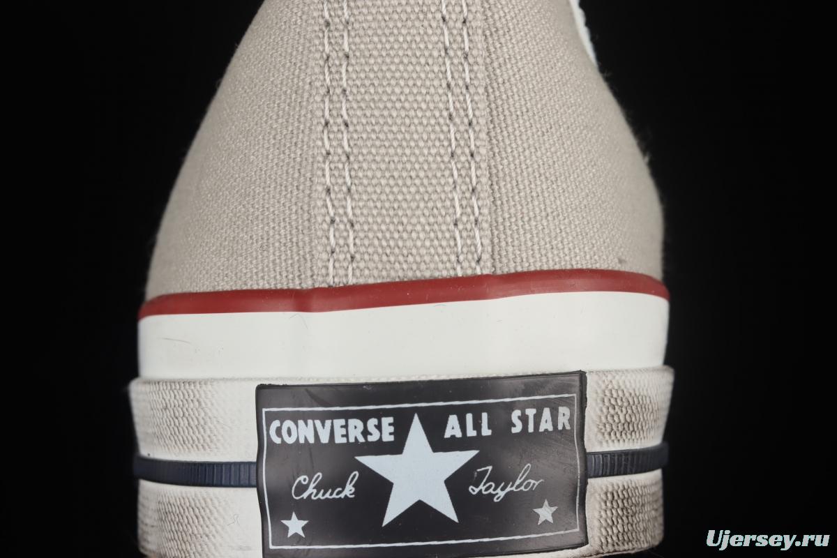 Converse 1970's vintage trend to make old high upper board shoes 172670C