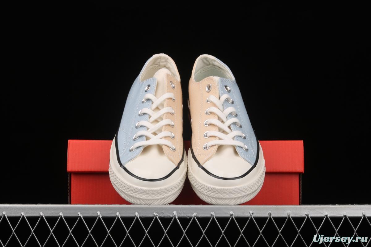 Converse Chuck 70s Converse color ice cream cool summer low top casual board shoes 171661C