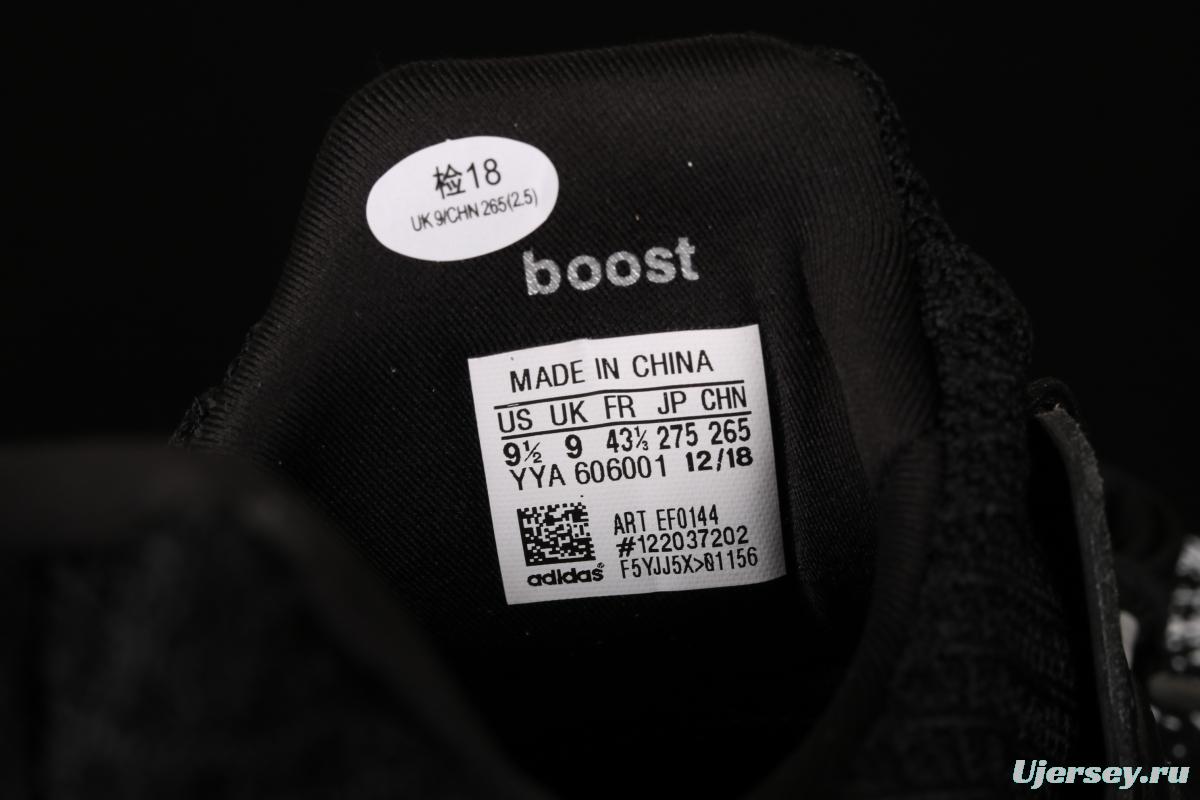 MAdidasness x Adidas Ultra Boost 4.0EF0144 limited joint style shock absorber running shoes