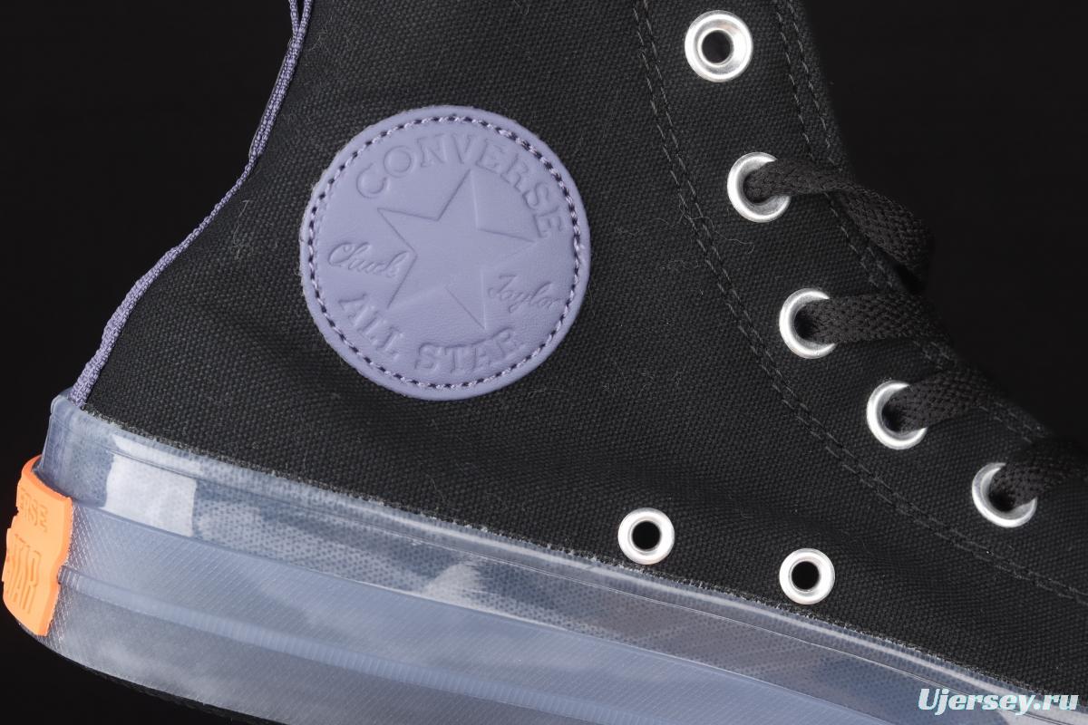 Converse Chuck Taylor All Star CX neutral crystal jelly sole hit color canvas high upper shoes 171400C