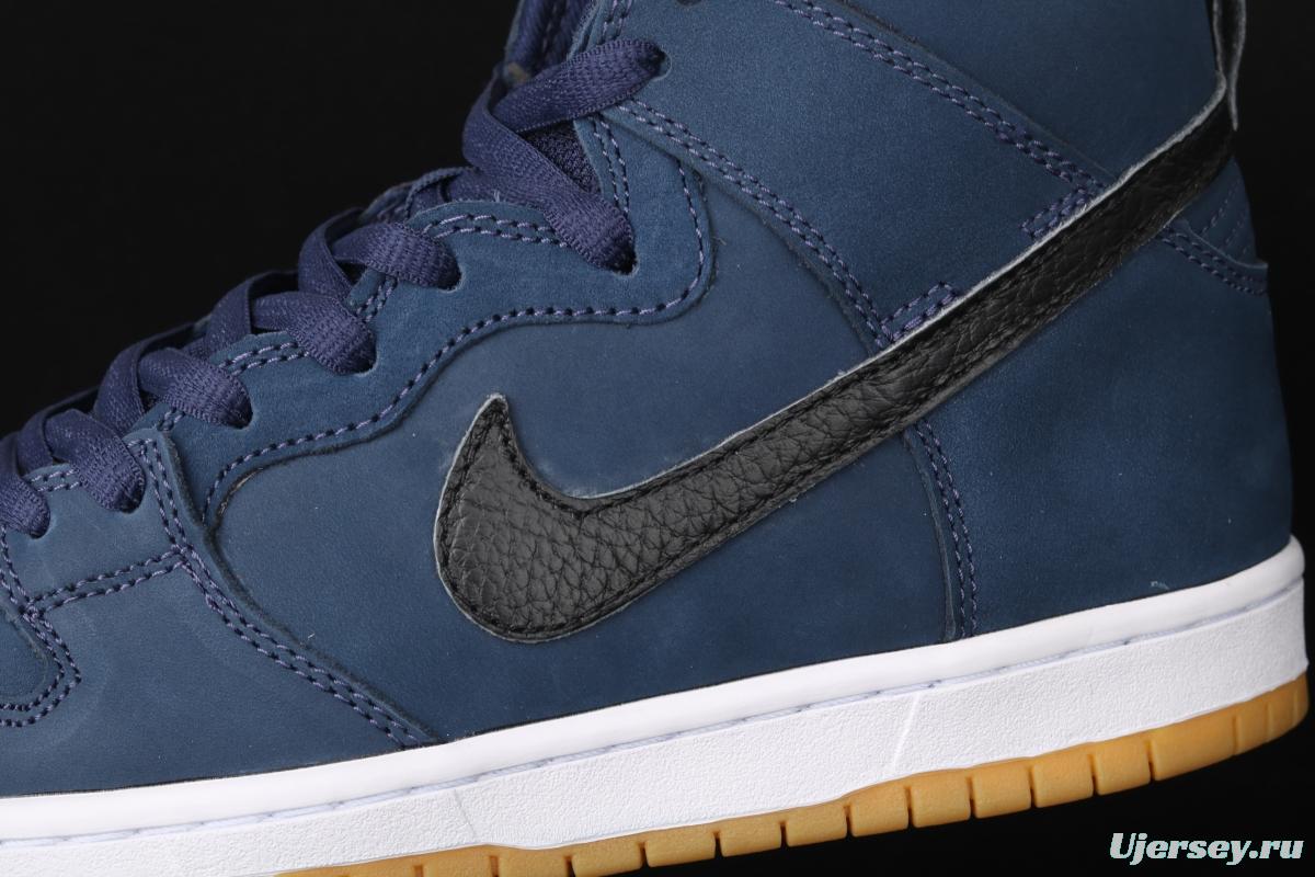 NIKE SB DUNK High Pro 2020 reproduction of foreign defined black and blue raw rubber fashion leisure board shoes CI2692-401
