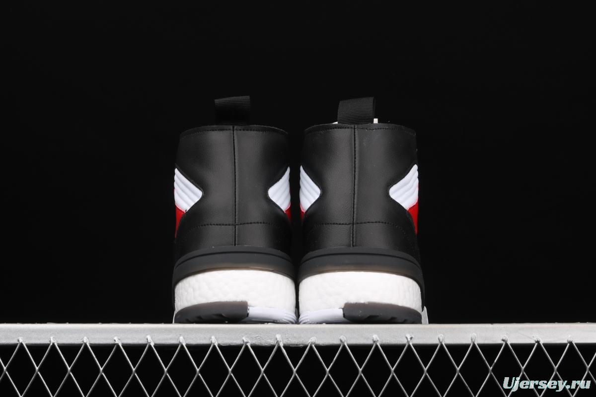 Adidas Rivalry RM Chi Boost EH2181 striped casual board shoes with thick soles and high uppers