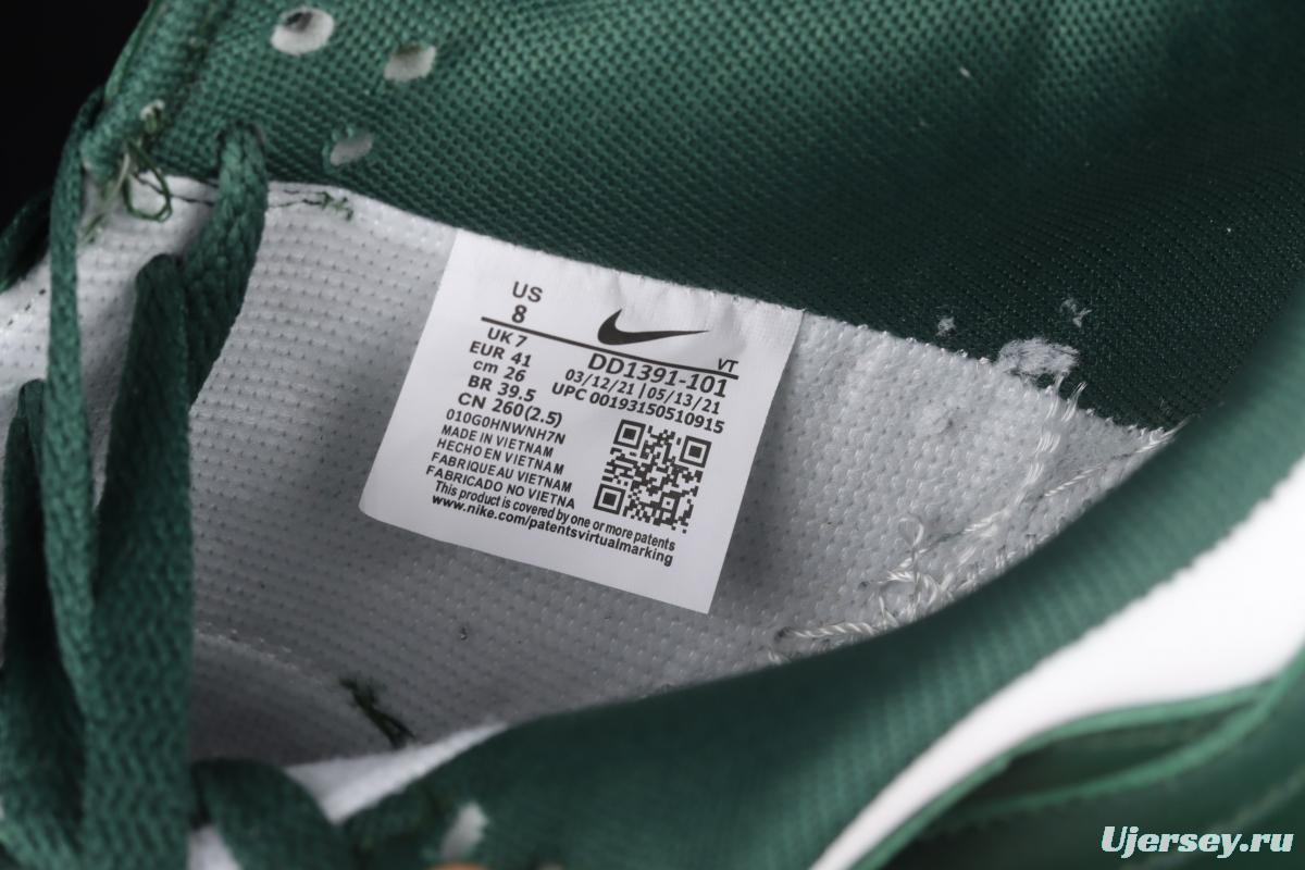 NIKE SB DUNK Low Team Green Michigan White and Green Slam Dunk Series low side Leisure Sports Skateboard shoes DD1391-101