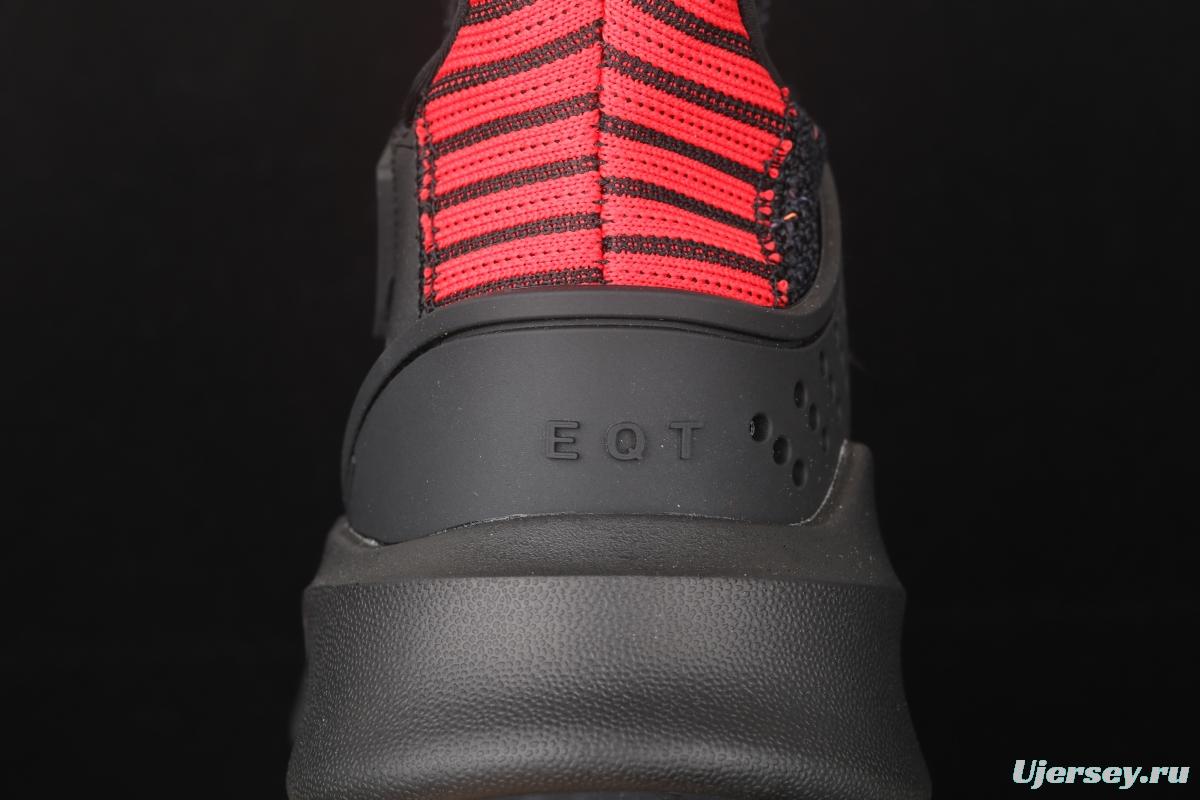 Adidas EQT Bask AdidasV EE5042 Das sports casual shoes