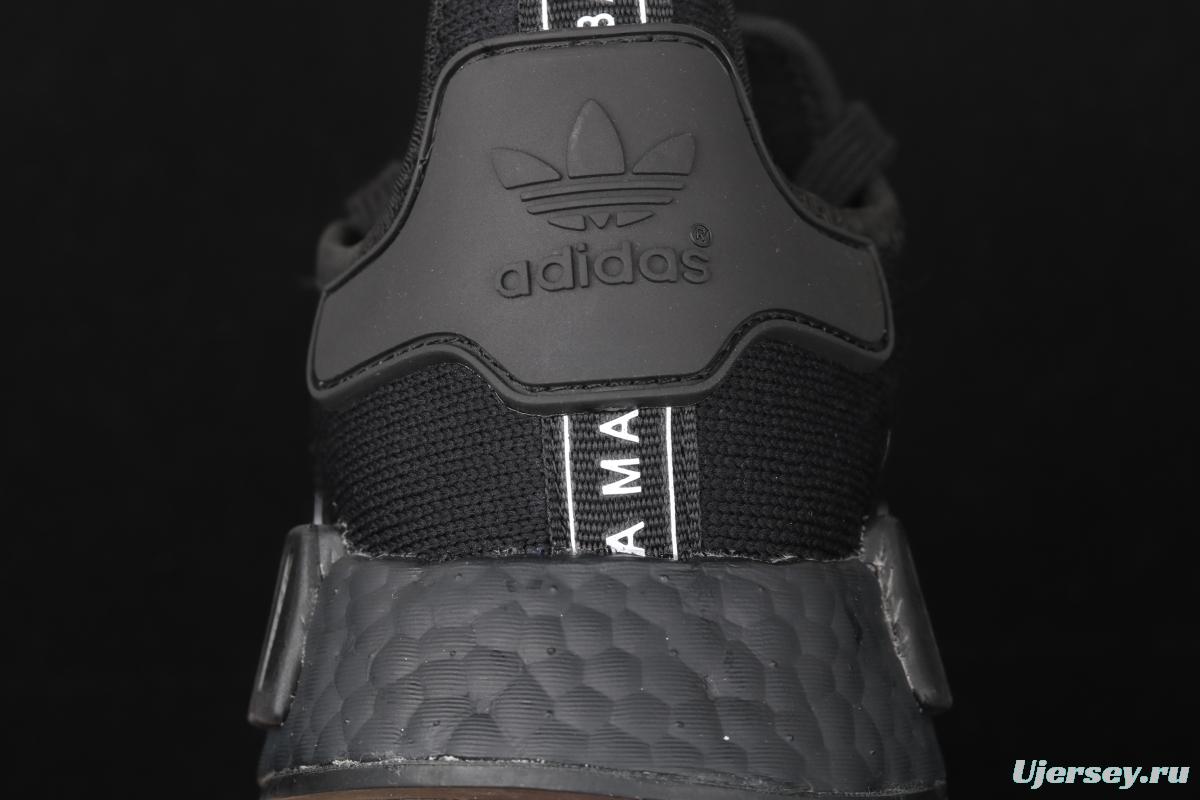 Adidas NMD R1 Boost FV8726's new really hot casual running shoes