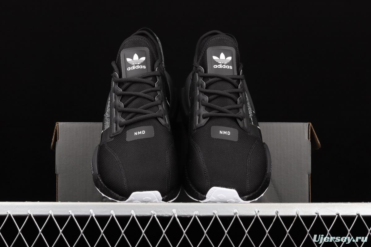 Adidas NMD_RI.V2 GV7556 Japanese stretch knitted running shoes