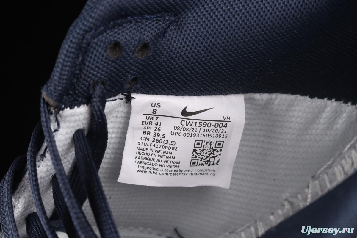NIKE SB DUNK Low Georgetown Hoyas white, gray and blue SB buckle rebound fashion casual board shoes CW1590-004