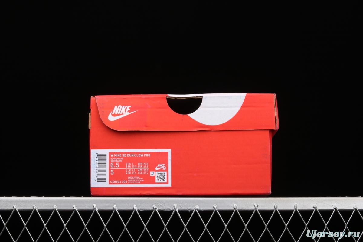 NIKE Court Borough Low 2 (GS) New Campus Leisure Board shoes CZ6501-100