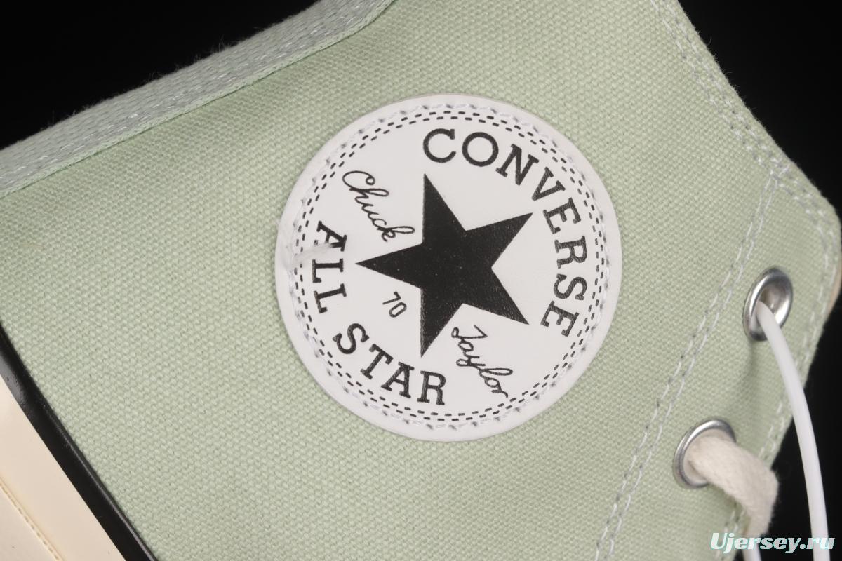 Converse 1970s Evergreen high-top vulcanized casual shoes 168036C
