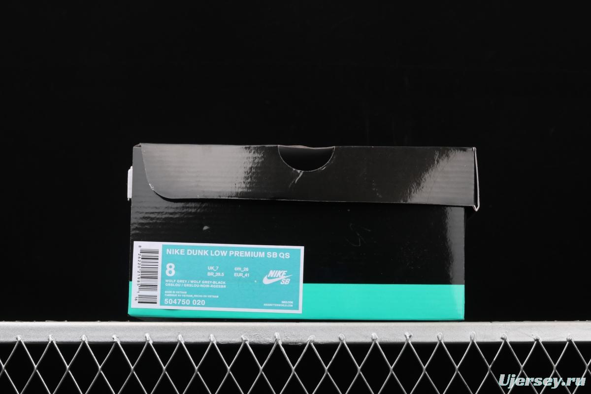 Atlas x NIKE SB DUNK Low QS 35mm Lycra low-top skateboard shoes 504750-020