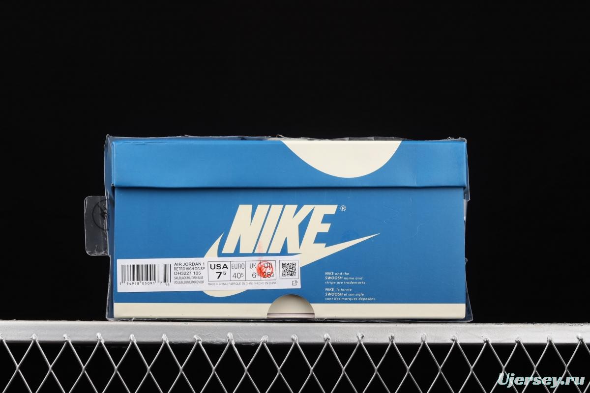 Travis Scott x Air Jordan 1 High OG Lightning inverted Gao Bang DH3227-105