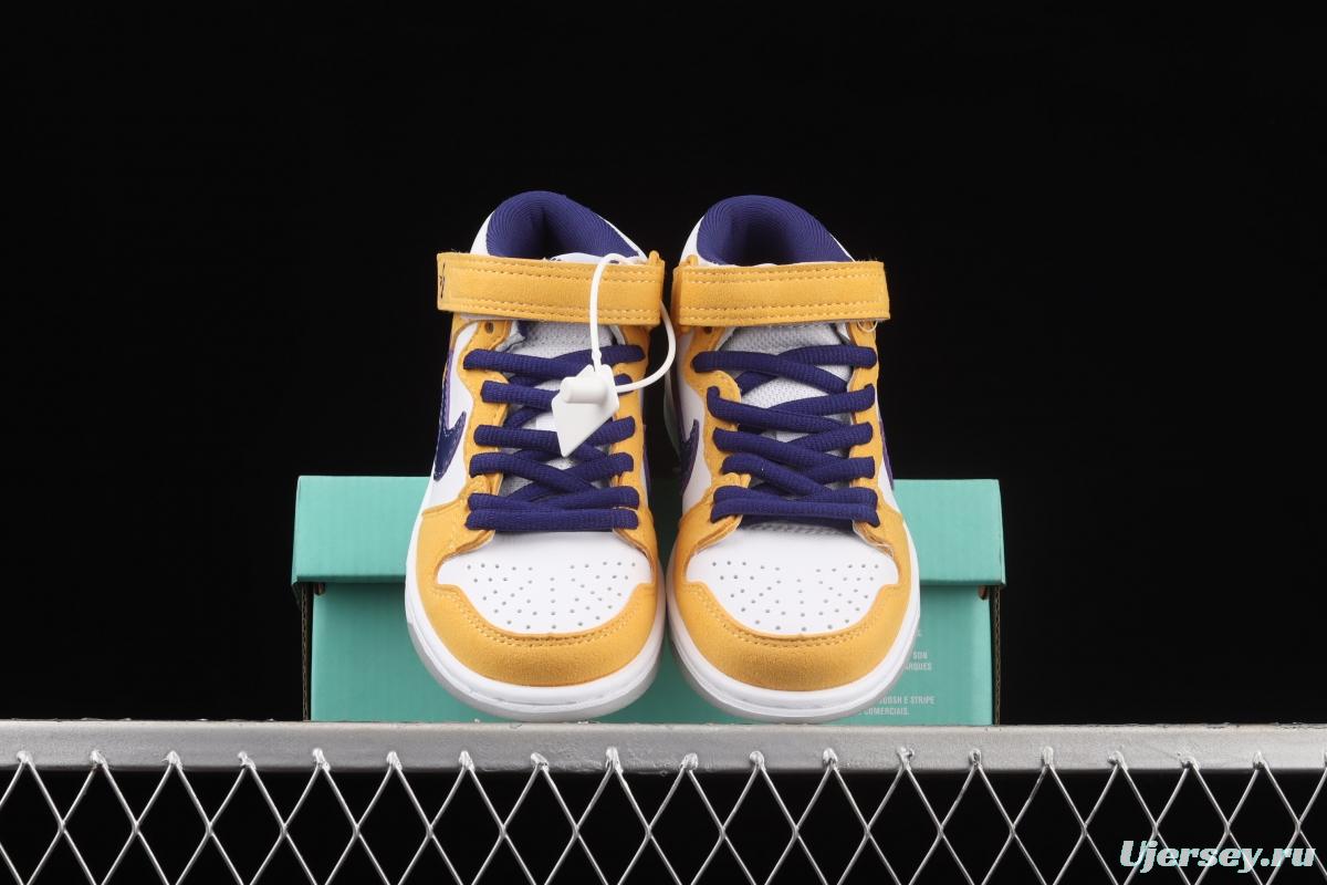 NIKE SB DUNK Mid Pro ISO new SB Zhongbang Fashion Kids CD6754-800